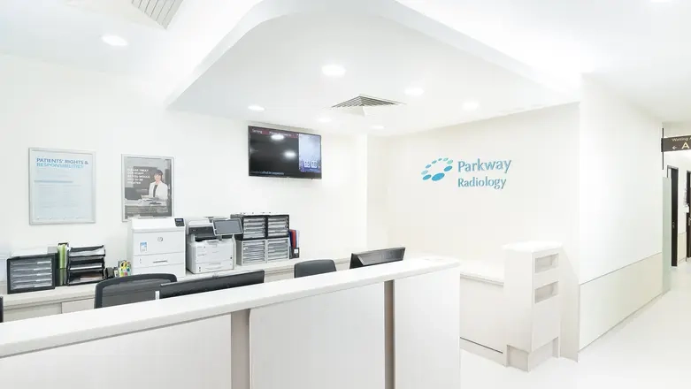 Area Radiologi di Parkway East Hospital