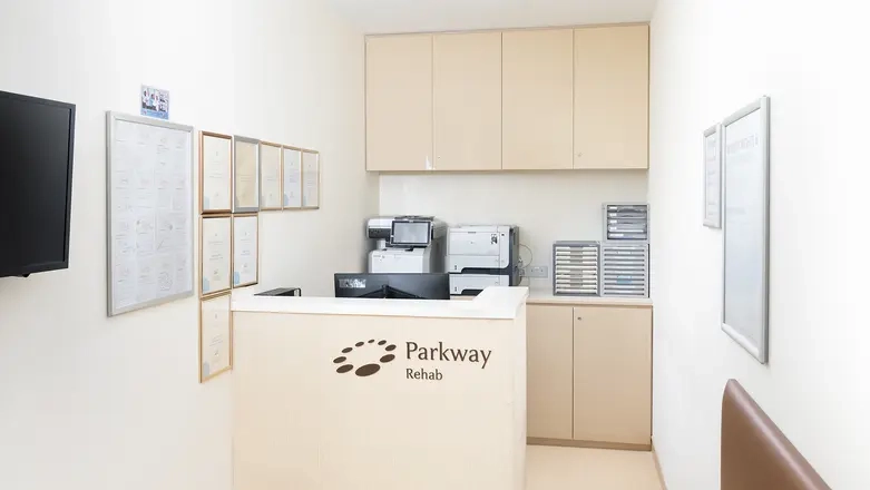 Area Rehabilitation di Parkway East Hospital