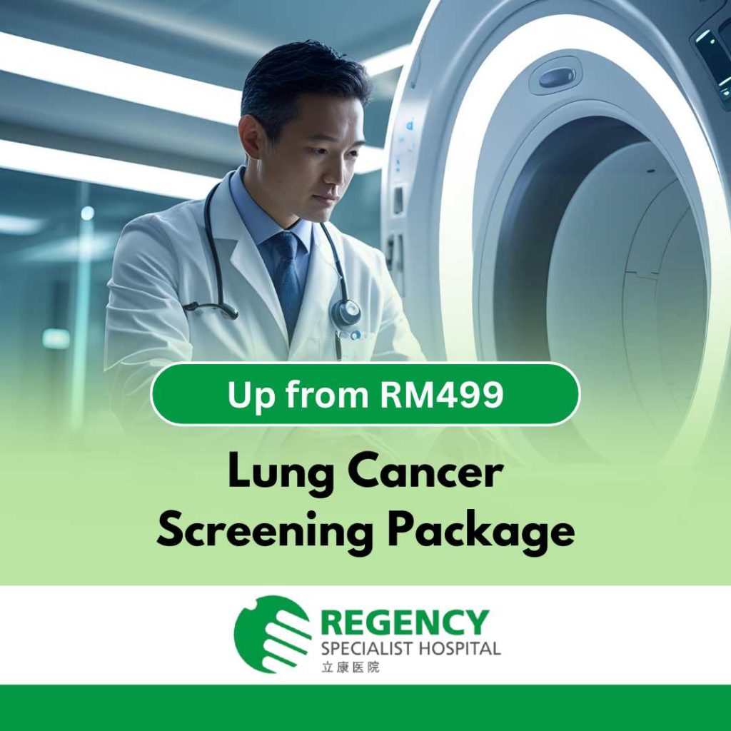 RSH-Lung-Cancer-Screening