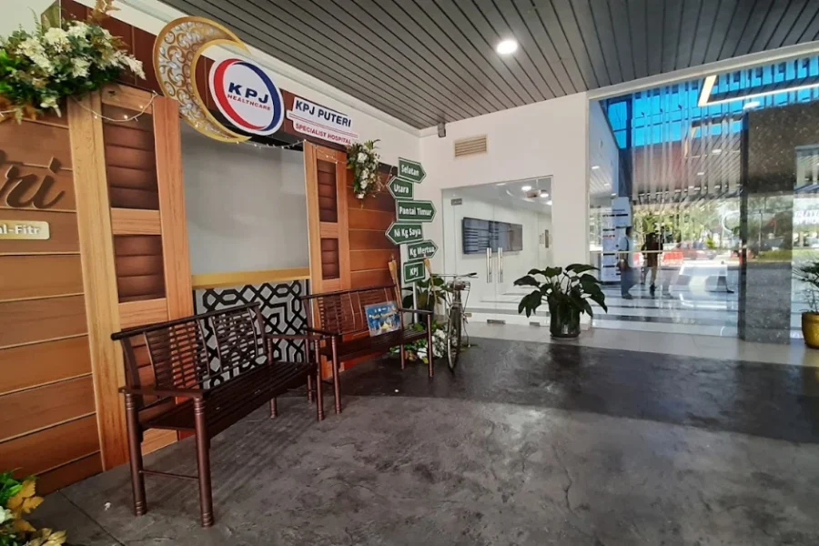 Tampak Dalam KPJ Puteri Specialist Hospital