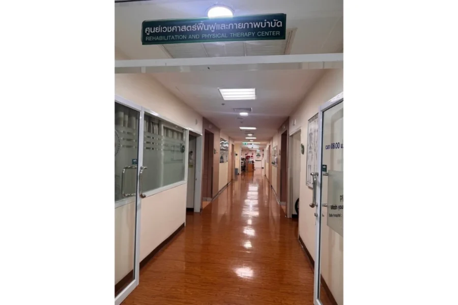 Tampak Dalam Phyathai 2 Hospital