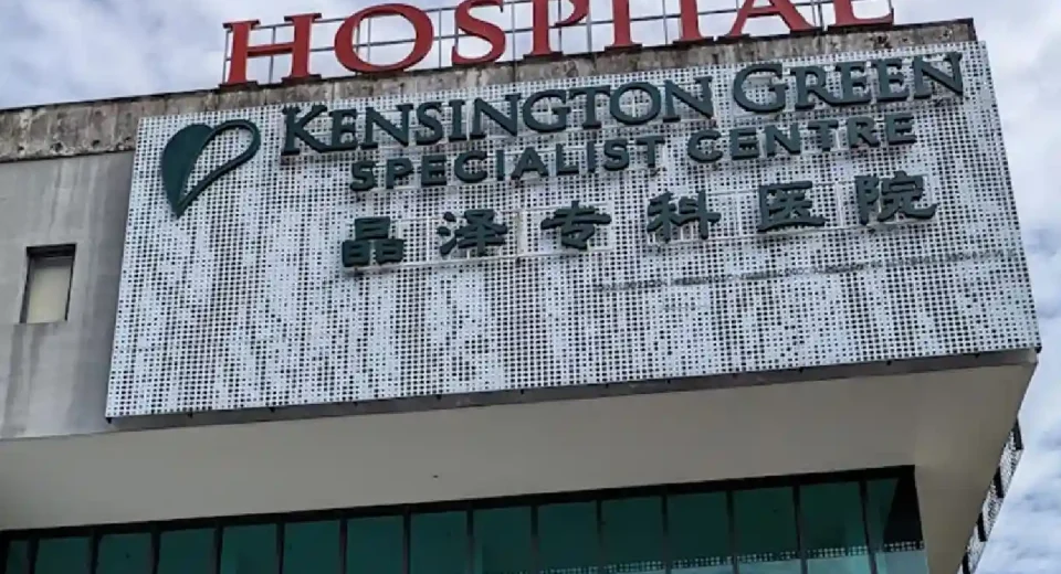 Tampak Luar Kensington Hospital Johor