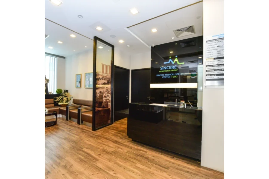Tampak Luar Sincere Healthcare Group