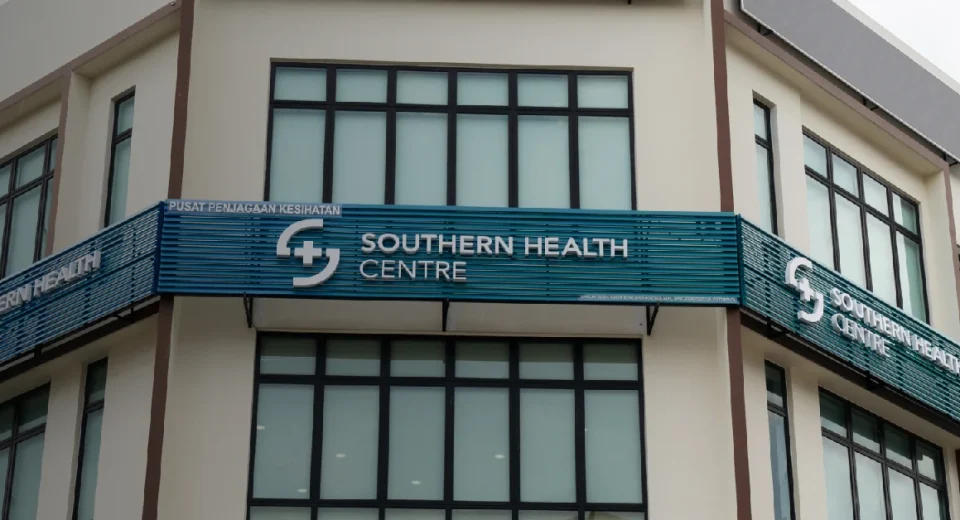 Tampak Luar Southern Health Centre