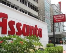Bangunan Luar Assunta Hospital