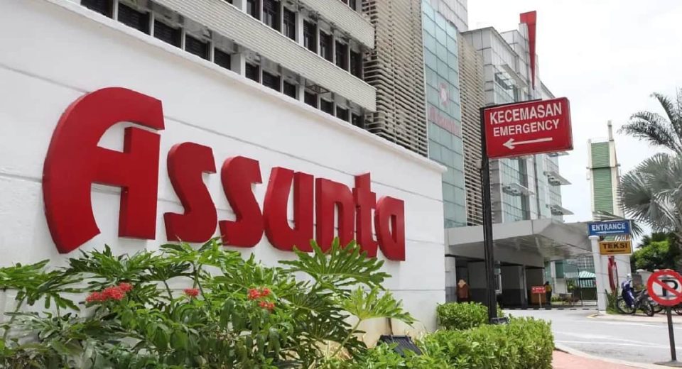 Bangunan Luar Assunta Hospital