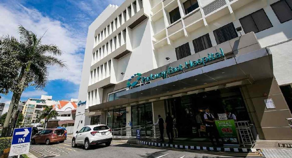 Tampak Luar Parkway East Hospital