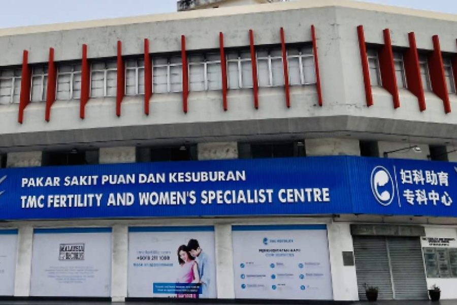 Tampilan Luar TMC Fertility IVF Centre Ipoh