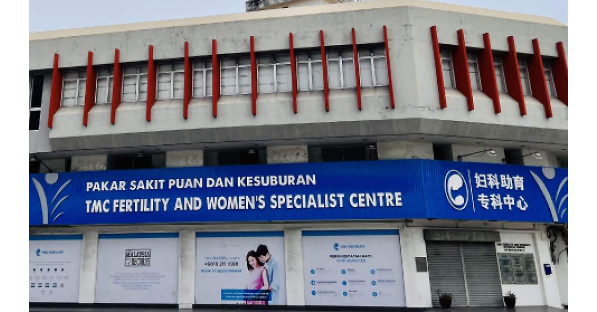 Tampilan Luar TMC Fertility IVF Centre Ipoh