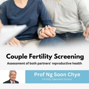 Prof-Ng-Soon-Chye-SKU